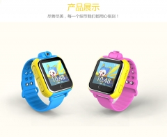 Kinder smart Uhr mit mehr Features bunten Silikon-Armband GPS-Standort